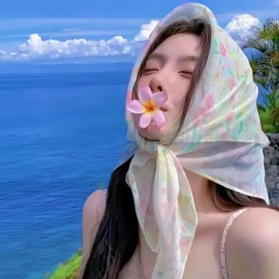 爱似朝阳